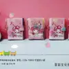 Mini Livro Fofo, Papelaria Estudantil, Livro de Linhas, Livro Criativo de Desenhos Animados Portátil com Aba e Bolso para Calças, Livro de Registro