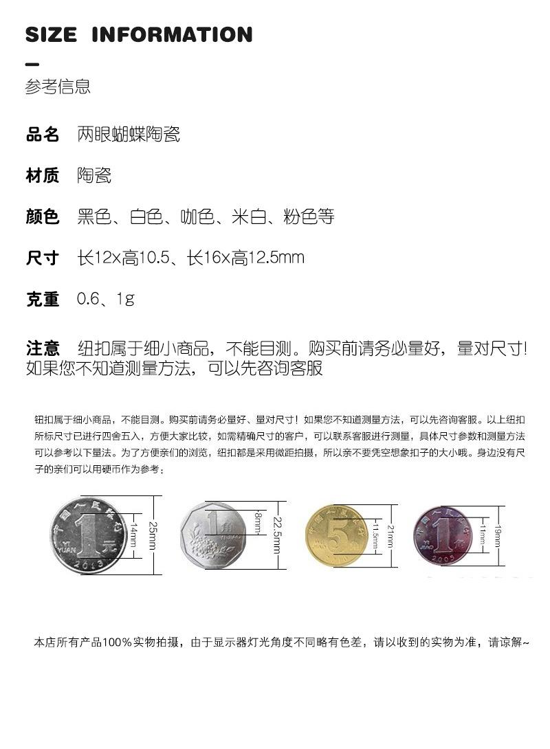 详情 (2).jpg