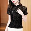 Verano 2024 nuevo estilo retro chino todo partido negro malla flocado hebilla manga corta camiseta interior para mujer