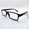 Nuevas gafas para presbicia Jianghu PC ligeras anti-luz azul, gafas para presbicia HD para personas mayores, artículos de puesto, gafas para miopía al por mayor