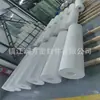 Fornecimento Tábua de corte de PTFE Tubo redondo grande de PTFE PTFE PTFE Peças grandes de PTFE