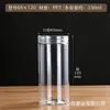 Potes Plásticos de 65mm de Diâmetro para Armazenamento de Petiscos para Animais, Boca Larga para Nozes, Grãos, Lanches e Embalagem de Doces, Recipientes Plásticos Selados