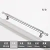 Venda Direta de Fábrica Puxador de Porta de Armário Francês Moderno Nórdico Simples Luxo Leve Armário Gaveta de Armário Puxador de Hardware de Furo Único