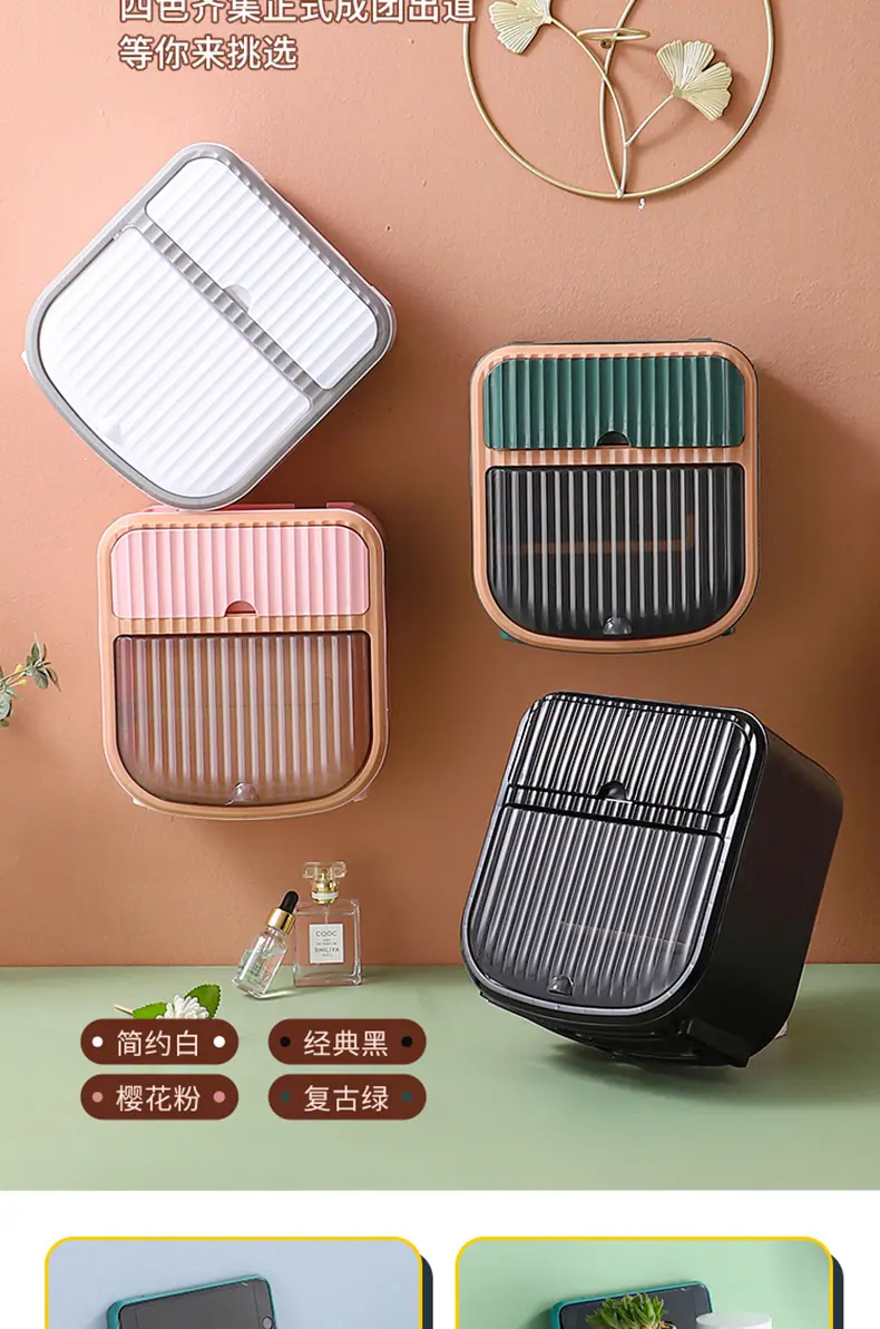 三款纸巾盒-阿里_23.jpg