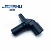 Sensor de Velocidad de Caja de Cambios de Coche 89413-32010 8941332010 89413-0C010 894130C010