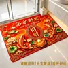 El agua del baño trae buena fortuna al baño, y la alfombra de baño absorbente abre la buena fortuna.. La alfombrilla de baño antideslizante y el pez koi traen riqueza y prosperidad a la entrada del hogar.