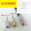 Máquina de Lavar Carro Doméstica Acessórios para Mangueira de Água de Alta Pressão Conector M22 Yili Série 3/435 Compass Karcher 1/2/4