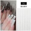 Explosiones Transfronterizas Sexy Encaje Pegatinas para Uñas Impermeables Pegatinas de Arte para Uñas Encaje Blanco y Negro Joyería Ola Punto Adhesivo Pegatinas de Arte para Uñas