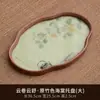 Bandeja de té de vidrio estilo nuevo Bandeja de alta gama Sala de estar Hogar Mesa de secado de bambú para té Bandeja pequeña de refrigerio Mesa de té Almacenamiento de té