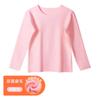 Ropa interior nueva para niñas, polar de doble cara para niñas, ropa de otoño, ropa interior cálida de otoño e invierno para niños, top de una pieza, venta directa