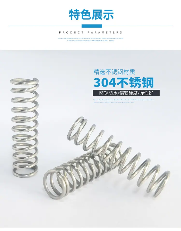 老司机详情 (24).jpg