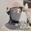 Chapéu cachecol à prova de frio para outono e inverno integrado máscara facial quente para exterior proteção de pescoço espessa à prova de vento balaclava para ciclismo