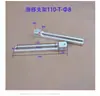 Máquina para Sellar Cajas Maquinaria para Muebles Soporte de Ajuste Máquina Cubridora Maquinaria para Carpintería Soporte Fijo Maquinaria para Impresión Soporte Fijo