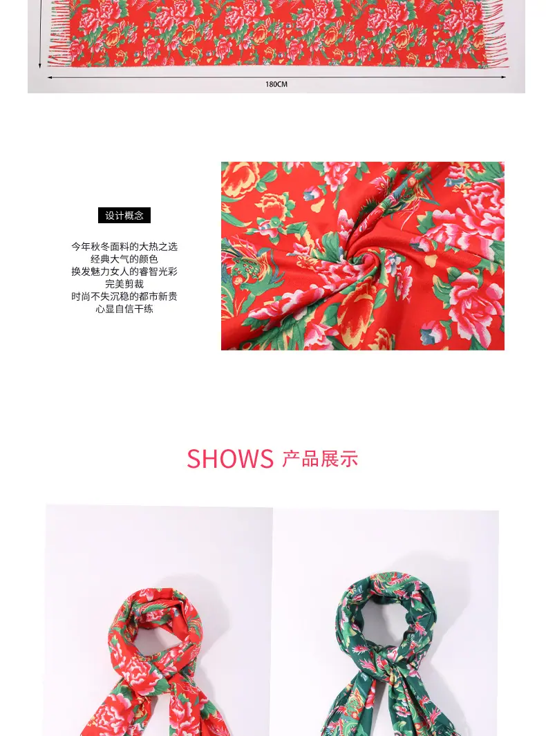东北大花-拷贝_04.jpg