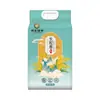Arroz Orgánico de Wuchang con Aroma a Arroz de Vecino 5 kg por Bolsa Puntos de Bienestar para Empleados Fabricante Venta al por Mayor Entrega