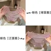 "Elegantes y Atractivos" Nuevo Estilo de Encaje con Patrón de Agua para Mujer, Sexys Calados de Pura Tentación Ropa Interior de Encaje de Lujo Ligero para Mujer