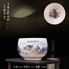 Jade de gordura de ovelha porcelana Qianli Jiangshan xícara de chá xícara única retrô xícara mestre xícara de chá conjunto de chá xícara de chá pessoal presente de negócios