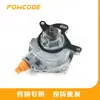 Bm5G-2A451-Ed Adecuado para Ford Focus 1.6t Bomba de Vacío del Sistema de Frenos