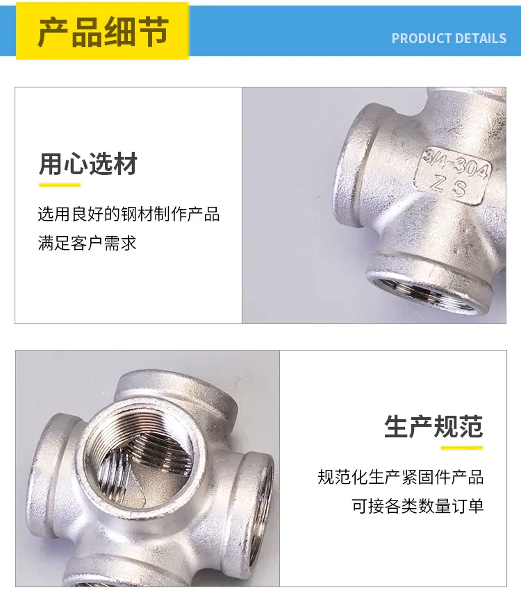 百亚内页_04.jpg