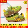 Zapatos de Entrenamiento de Malla Hueca para Niños Estilo Alemán para Niños y Niñas, Transpirables de Verano, Suela Suave, Antideslizantes, con Velcro, Calzado Deportivo al por Mayor