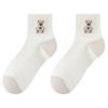 Meias Fofas de Urso para Mulheres, Meias de Cano Médio com Letras, Meias Ins Confortáveis e Modernas, Meias Casuais, Série de Cores Melade Meias Zhuji