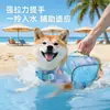 Chaleco Salvavidas de Verano para Mascotas, Traje de Baño, Perro Pequeño y Mediano Shiba Inu Ropa para Jugar en el Agua de Perro, Traje de Baño de Seguridad de Verano para Cachorro