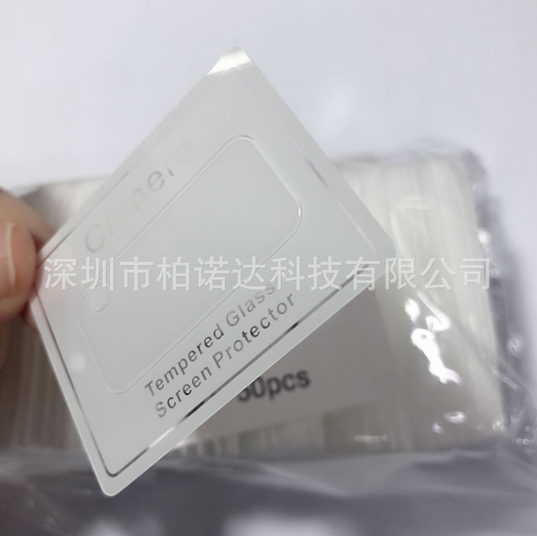 微信图片_20201012152856