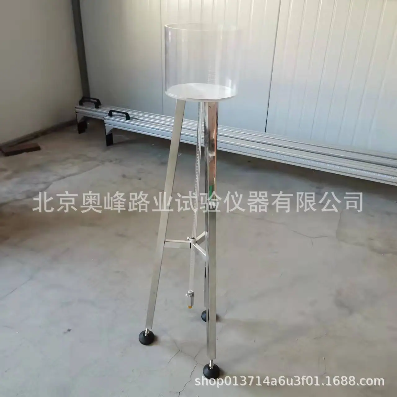 微信图片_20220103153455.jpg