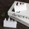 Tarjeta de Mesa Navideña Blanca con Muñeco de Nieve Tridimensional, Tarjeta de Asiento de Árbol de Navidad Hueco con Láser de Fábrica Transfronteriza en Stock