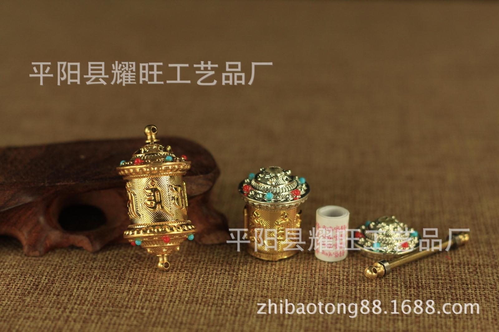 TB2JBIVtpXXXXbXXpXXXXXXXXXX_!!