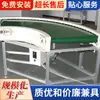 Linha de montagem de viragem de roletes para máquina de dobrar correia Linha de montagem logística em forma de U Linha de montagem de produção de transporte de alimentos circular