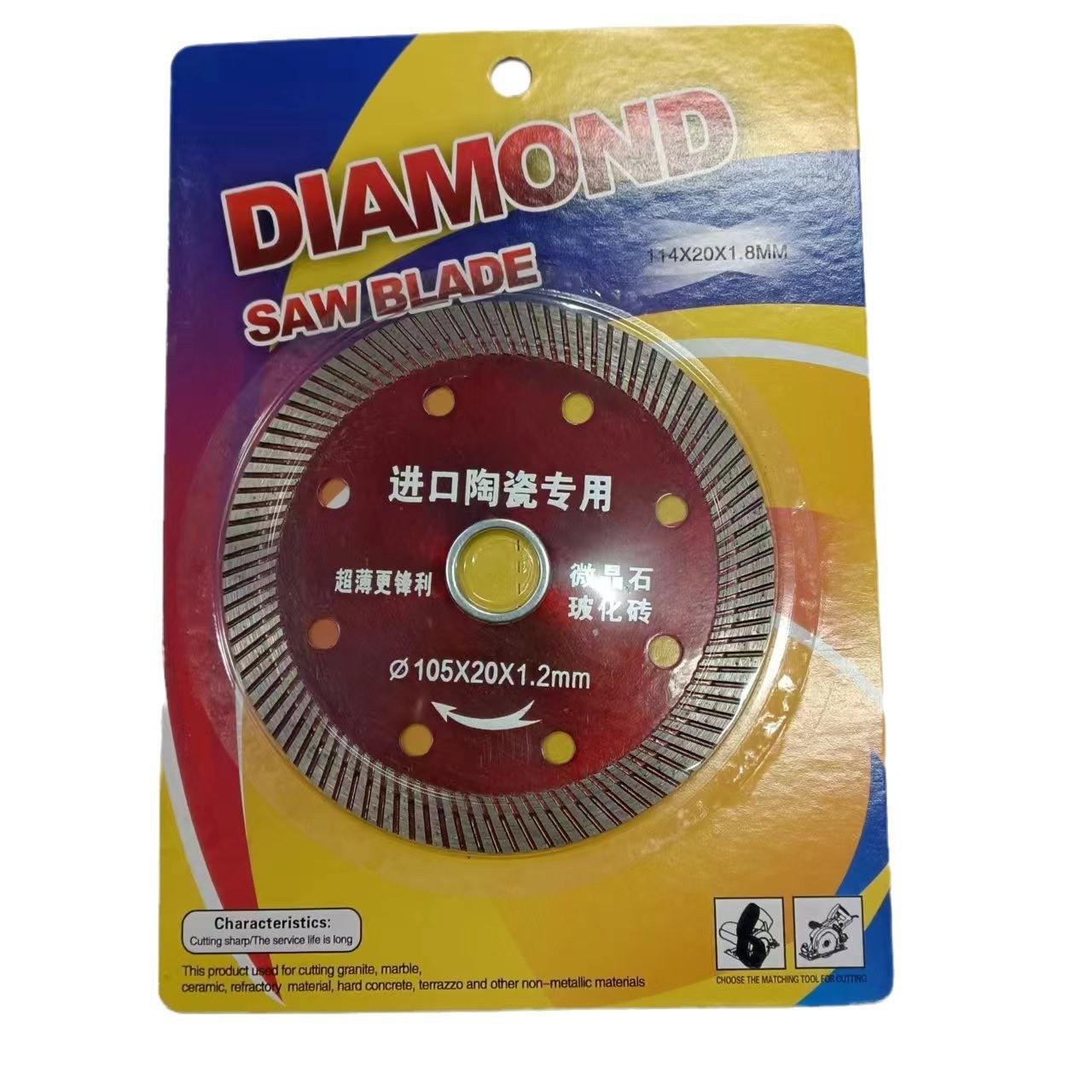 O1CN01EhFtAX1xMXGA4hzQ0_!!2085