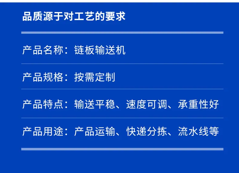 多功能机械-恢复的_05.jpg