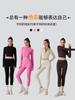 Chaqueta de running para exteriores, antibacteriana, ajustada, con cremallera, para adelgazar, de manga larga, para yoga, para otoño