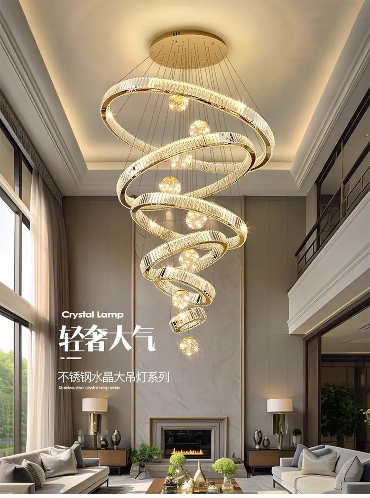 客厅吊灯