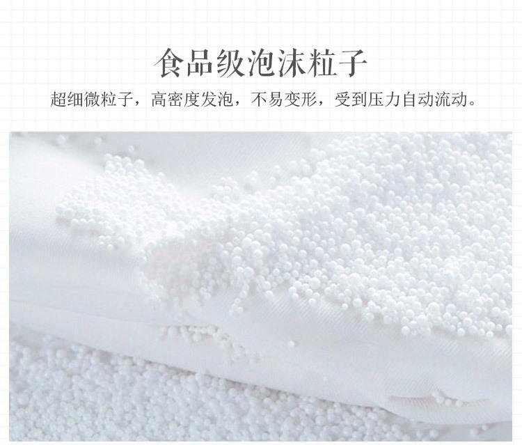 眼罩颈枕_09.jpg