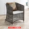Conjunto Simple de Mesa y Sillas para Exteriores para Ocio en Patio Abierto o Jardín, Resistente al Agua y al Sol, Mesa Redonda de Aluminio con Mesa Cuadrada de Pizarra