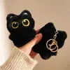 Gato Negro de Ojos Grandes Chirriante Peluche Colgante Llavero de Pareja Bolso Ropa Joker Muñeco Accesorios Mayoreo