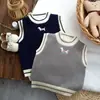 Chaleco de punto para niños, cálido para primavera, otoño e invierno, forrado de felpa y engrosado, estilo pullover, adecuado para niños, y se puede usar como capa base, suéter de punto para niños mayores