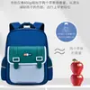 Mochilas Escolares para Meninos e Meninas do 1º ao 6º Ano do Ensino Fundamental Mochilas com Estampa para Aula de Treinamento à Prova d'Água e Resistentes ao Desgaste Venda Direta da Fábrica Atacado