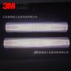 Película Reflectante de Diamante de 3m Columna Robot Identificación de Columna Reflectante Película Reflectante de 3m Impresión y Rotulación Pegatina Reflectante