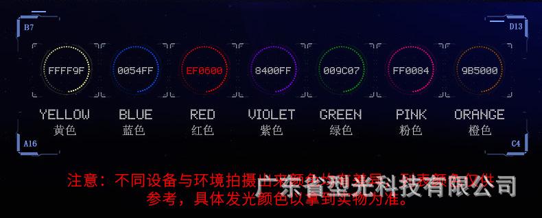 战神_02.jpg