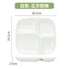 Plato para Comida Rápida de Cafetería Escolar, Plato Comercial Dividido, Plato Cuadrado de Cuatro Compartimentos, Plato de Porcelana de Imitación, Plato de Comida Rápida con Múltiples Compartimentos, Vajilla de Melamina