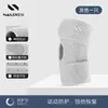 Manga Protectora para Codo Nailix para Tenis, Bádminton, Fitness Masculino, Deportes Femeninos, Mayoreo