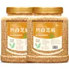 Semillas de Sésamo Blanco Cocidas 500g Fragantes y Crujientes Listas para Comer Comercial Hogar Espolvorear Horneado Frito Condimento para Sumergir Tienda Oficial Insignia