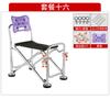 Silla de pesca multipropósito reclinable plegable portátil fabricantes de sillas de pesca al por mayor mesa de pesca de aleación de aluminio silla de pesca multipropósito