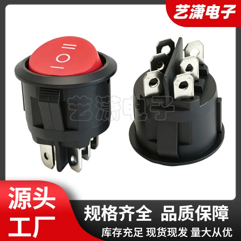大泽工具_20260703205338