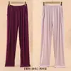 Calça de Pijama Modal Feminina Primavera e Verão Solta Mergulho Casual Tamanho Grande Seda de Gelo Fina Ar Condicionado Doméstica Reta