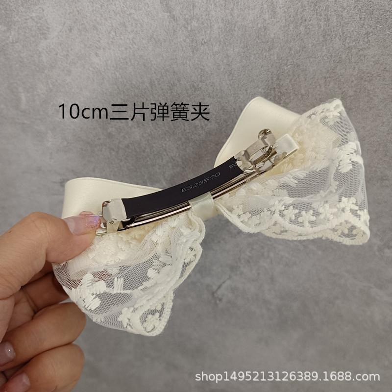 IMG_20220730_144708_副本.jpg