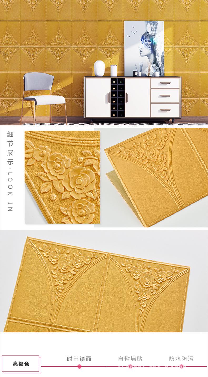 牡丹花详情790_07.jpg